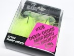 �쥤�ɥ���ѥ�/DEKA-DODGE MARABOU HOOK (�ǥ����å��ޥ�֡��եå�)