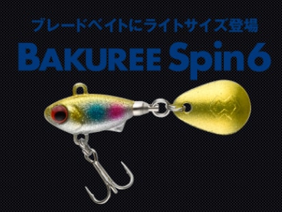 �ޥɥͥ�/�Х��꡼���ԥ�6