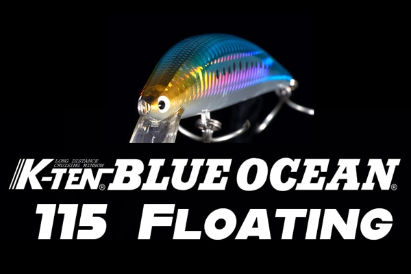 タックルハウス / K-TEN ブルーオーシャン BKF-115 | ルアー | 【BASS