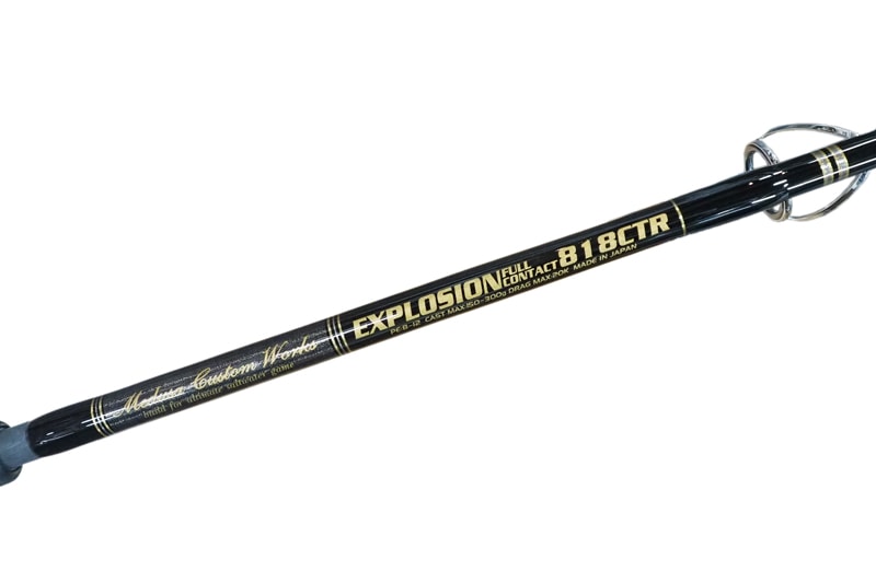 r*a様 MCワークス エクスプロージョン 804HR スペシャルモデル MC works'/ エクスプロージョン EXPROSION EX818CTR スペシャル
