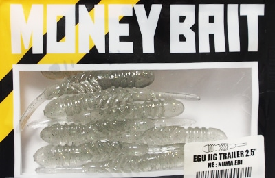 ①　メグえもん EDWIN 505ZXX REGULAR Straight Denim (Hemmed) (MOPT4111-56