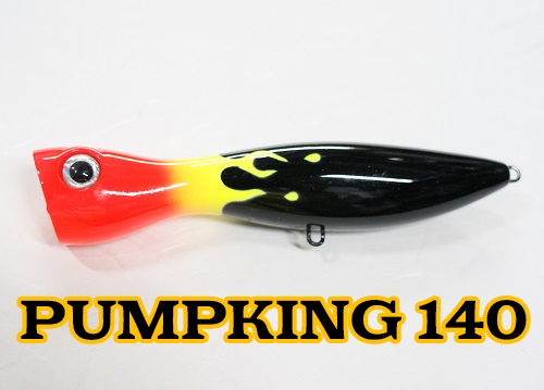 スカジットデザインズ/PUMPKING(パンプキン）140 | ルアー,スカジット