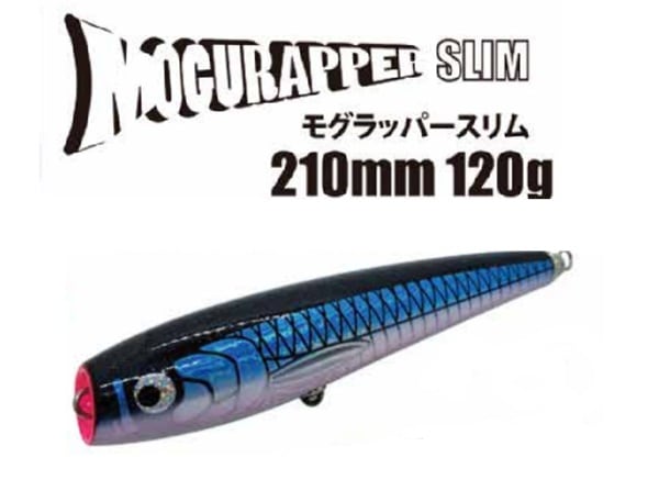 ソウルズ モグラッパースリム210-120g SOULS(ソウルズ)/モグラッパースリム 210-120G | ルアー | 【BASS MATE