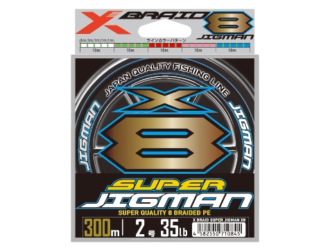 YGKよつあみ/XBRAID スーパージグマン X8 200m巻 | ライン