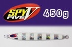 �ǥ����ץ饤�ʡ�/SPY-V��(���ѥ� �ե�����)��450g