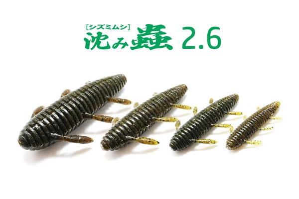一誠　issei　 6タイプ　6個 一誠 issei 6タイプ 6個 一誠issei 6タイプ6個