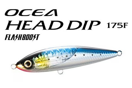 やきとり　ヘッドディップ175Fスクリュードライブフィードポッパー175f スピーディーにお届け やきとり様専用 ヘッドディップ175Fスクリュー