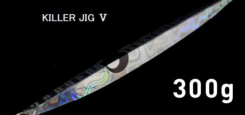 MC works'/KILLER JIG(キラージグ)Ⅴ 300g | ルアー | 【BASS MATE