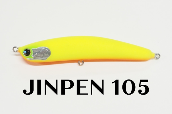 ロンジン　ジンペン　105 125 6本セット LONGIN (ロンジン)/JINPEN (ジンペン） 105 | ルアー,LONGIN (ロンジン