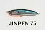 LONGIN (���󥸥�)/JINPEN (����ڥ�� 75
