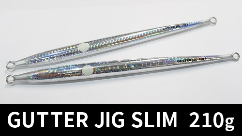 人気商品は MC works'/GUTTER JIG SLIM (ガタージグ スリム）210g | ルアー ルアー・フライ
