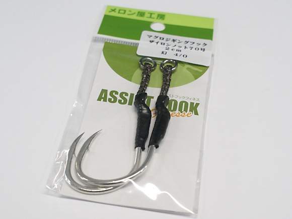 メロン屋工房/アシストフック フィネス マグロジギングフック | すべて