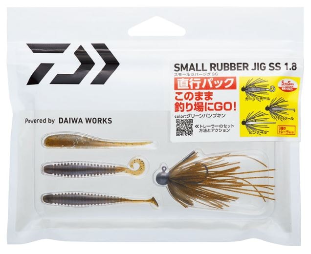 Dジグ　スモールラバージグSS マルチジグSS カバージグSS エグチャンク 0000000071752_WR7NOfK.jpg