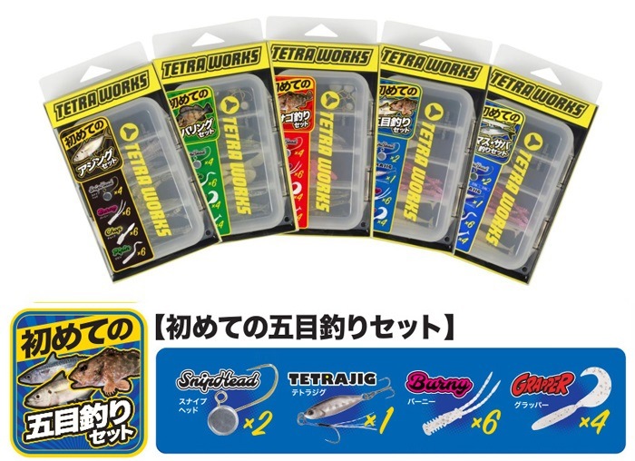 ǥ奪/ ƥȥ祻åȡƤθꥻå