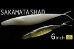 �ǥץ�/SAKAMATA SHAD (�����ޥ�����å�) 6�����