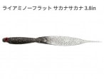 ò۰(ISSEI)/饤ߥΡեå ʥ 3.8