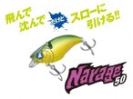 �֥롼�֥롼/Narage (�ʥ졼��) 50