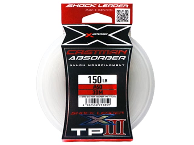 XBRAID /㥹ȥޥ󥢥֥С TPIII