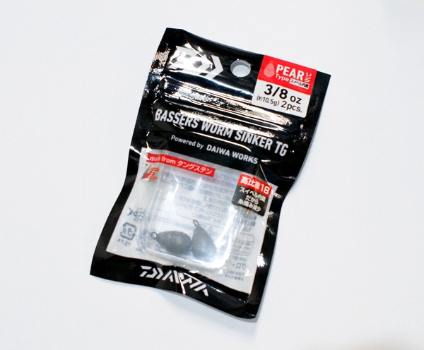 ダイワ バザーズワームシンカー PEARリング 3/8oz 呆気ない