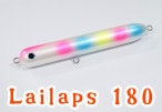 Supplies(���ץ饤��)/Lailaps (�饤��ץ�)180