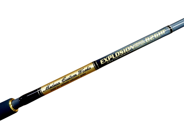 MCワークス EXPLOSION 804HR MC works'/エクスプロージョン EXPLOSION