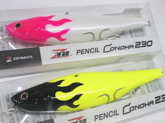 ジップベイツ/ザブラペンシル コノハ 230 | ルアー | 【BASS MATE バス