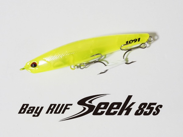 DUO(ǥ奪)/ ٥롼ե 85S 1091顼