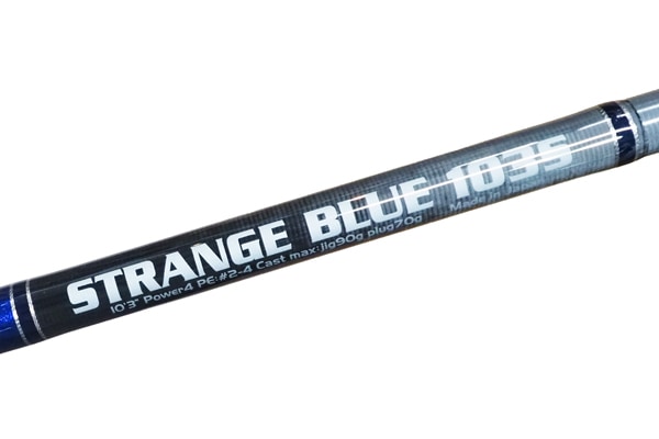 MC works'/ストレンジブルー STRANGE BLUE SBL103S スペシャルモデル