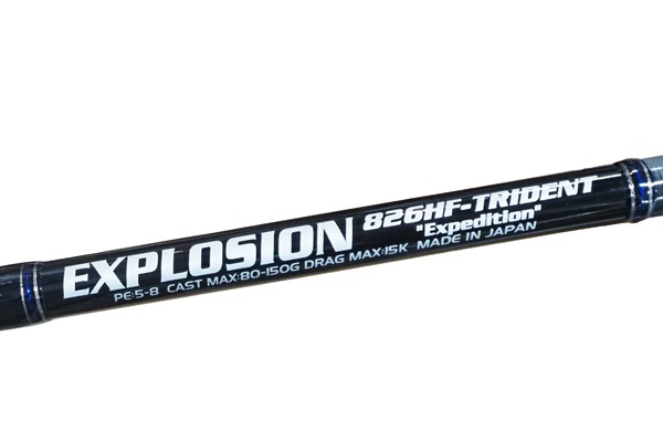 MC Works’ EX826HF-TRIDENT SPECIAL MODEL original.jpeg?1666165832