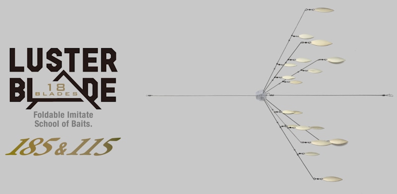 ����å���/LUSTER BLADE (�饹�����֥졼��)