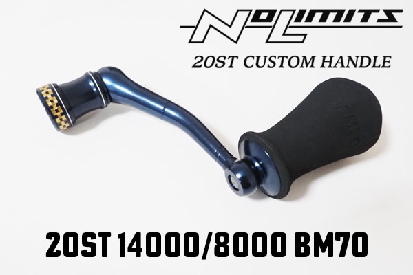 スタジオオーシャンマークNL13SW14000/8000BM-DT 左ハンドル Amazon | スタジオオーシャンマーク NO LIMITS 13SW14000