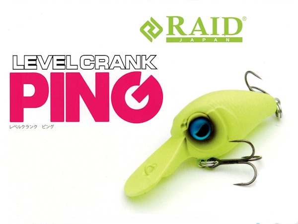 レイドジャパン/レベルクランク PING (ピング) | ルアー | 【BASS MATE