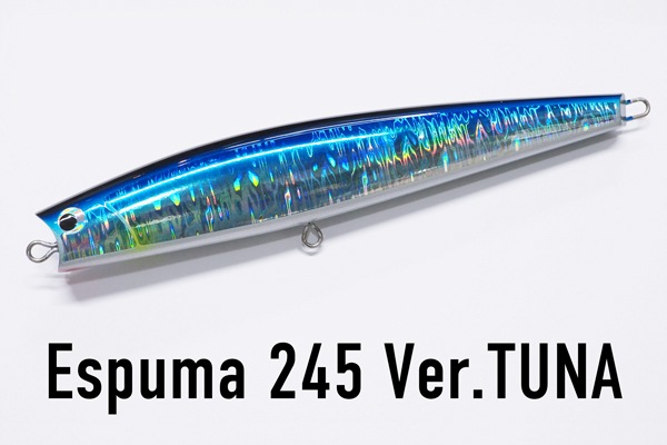 フィッシュトリッパーズビレッジ　エスプーマ245 ver.TUNA フィッシュトリッパーズヴィレッジ/エスプーマ245 Ver.TUNA
