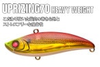 ԥ / åץ饤70 HEAVY WEIGHT 18g