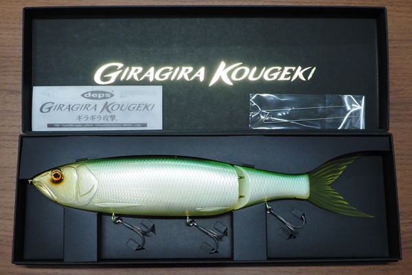 deps GIRAGIRA KOUGEKI新品セット ギラギラビッグベイト 陸王 GIRAGIRA KOUGEKI | deps OFFICIAL HP | デプス 公式HP