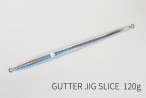 MC works'/GUTTER JIG SLICE (饤120g