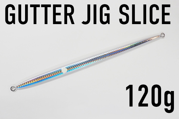 MC works'/GUTTER JIG SLICE (ガタージグ スライス）120g | ルアー,MC