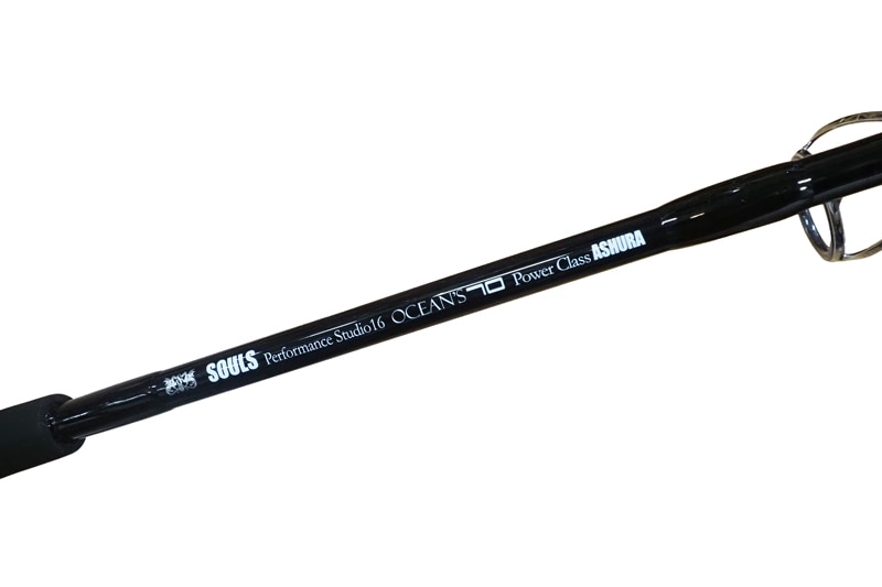 SOULS(ソウルズ)/OCEAN'S Power Class ASHURA(アシュラ) PS-070PCS