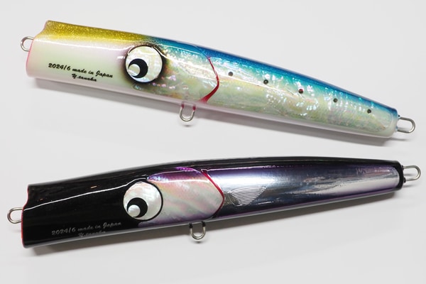 新品　ボンガー230 ホワイトミラー ボンガー230（BONGER230）/ アトール（Atoll） | ーーーh a g e