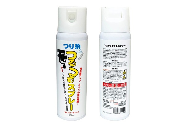 TURING MONKEY(�ĥ���) / �Ĥ��Ĥ�Ĥ륹�ץ졼
