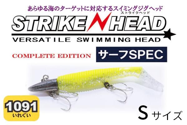 バス釣り　ワームセット　イマカツ　ジークラック　ベイトブレス バス釣りワームセットイマカツジークラックベイトブレス