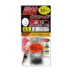 ���ޤ��� /����������ϥ��ų� ®�� ���� �ϥꥹ10cm