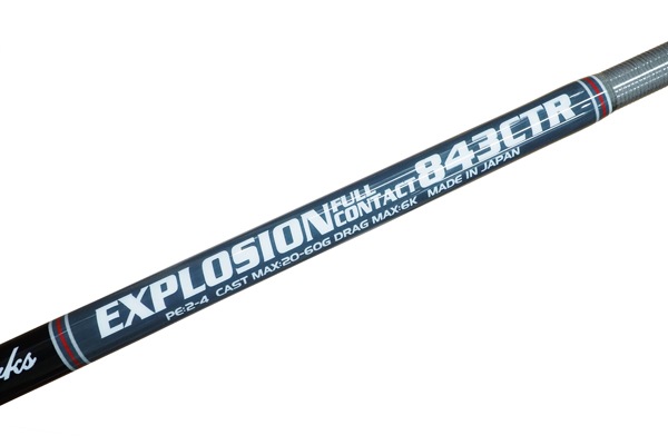 MC works'/ エクスプロージョン EXPLOSION843CTR “Full contact