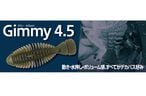 ܥȥॢå / Gimmy(ߡ) 4.5