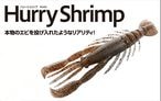 ܥȥॢå / Hurry Shrimp(ϥ꡼) 4.0