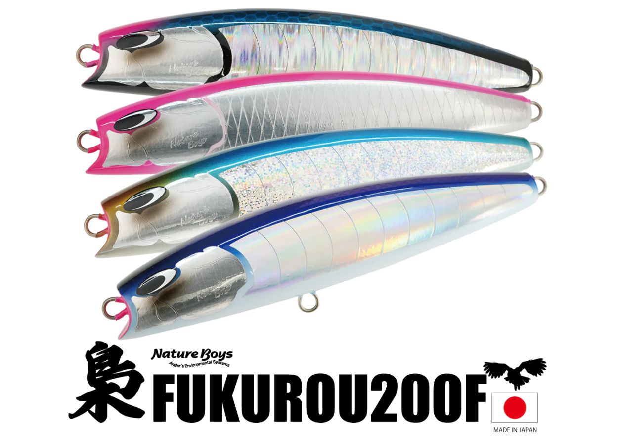 ブルーハンター Nature Boys フクロウ200F FUKUROU200F/フクロウ200F – natureboysofficialwebstore