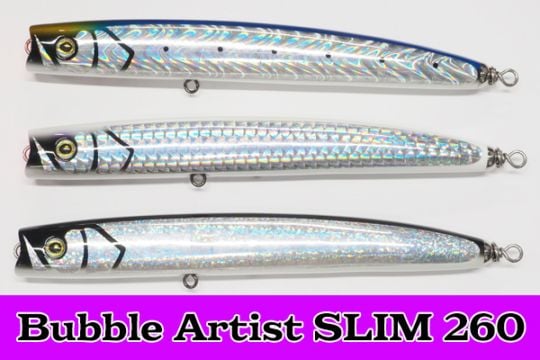 フラッシュユニオン/バブルアーティスト スリム 260 | ルアー | 【BASS