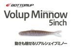 �ܥȥॢ�å� / VolupMinnow (������åץߥΡ�) 5.0�����