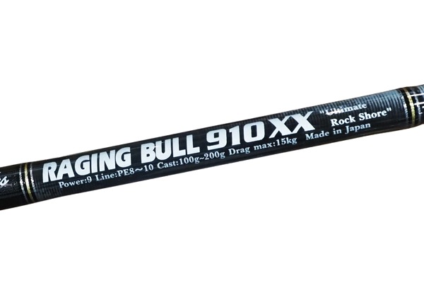MC works'/レイジングブル RAGING BULL910XX スペシャルモデル