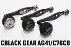 ޡ/٥ȥϥɥ CBLACK GEAR AG41/C76Cb